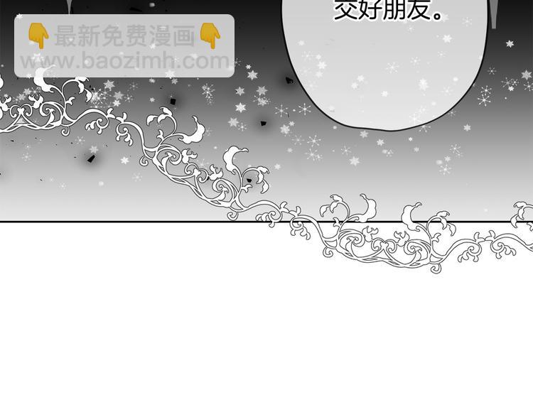 第1话 爸！我要去上学24