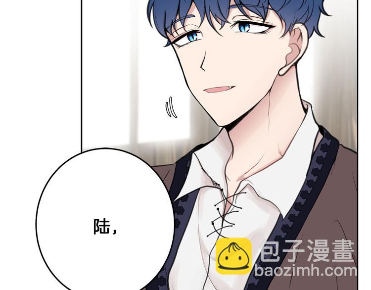 第1话 爸！我要去上学26