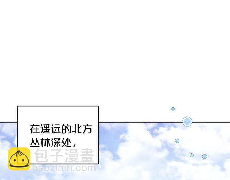 第1话 爸！我要去上学3