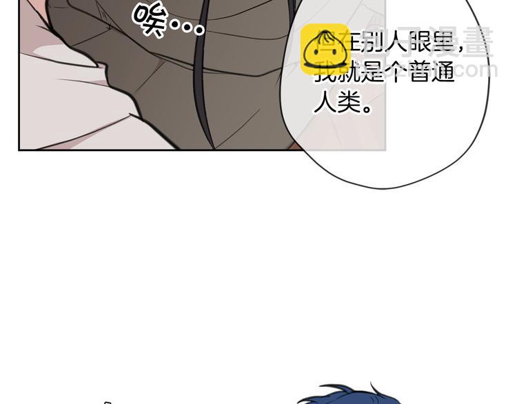 第1话 爸！我要去上学38
