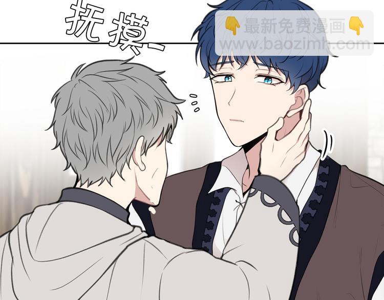 第1话 爸！我要去上学39