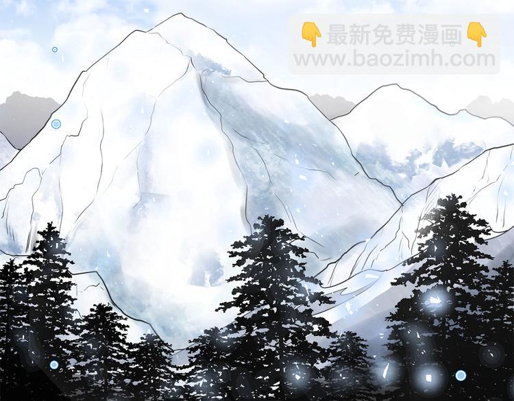第1话 爸！我要去上学4