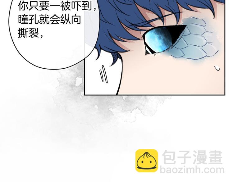 第1话 爸！我要去上学45
