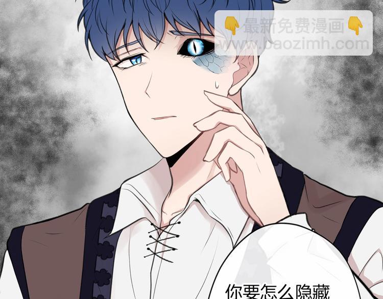 第1话 爸！我要去上学47