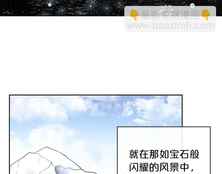 第1话 爸！我要去上学5