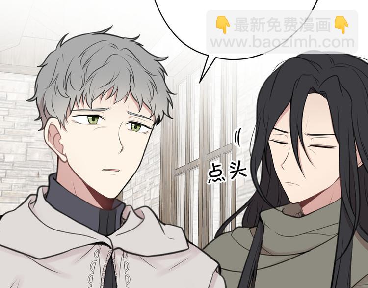 第1话 爸！我要去上学55