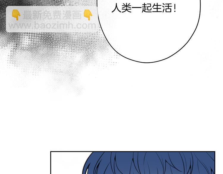 第1话 爸！我要去上学59