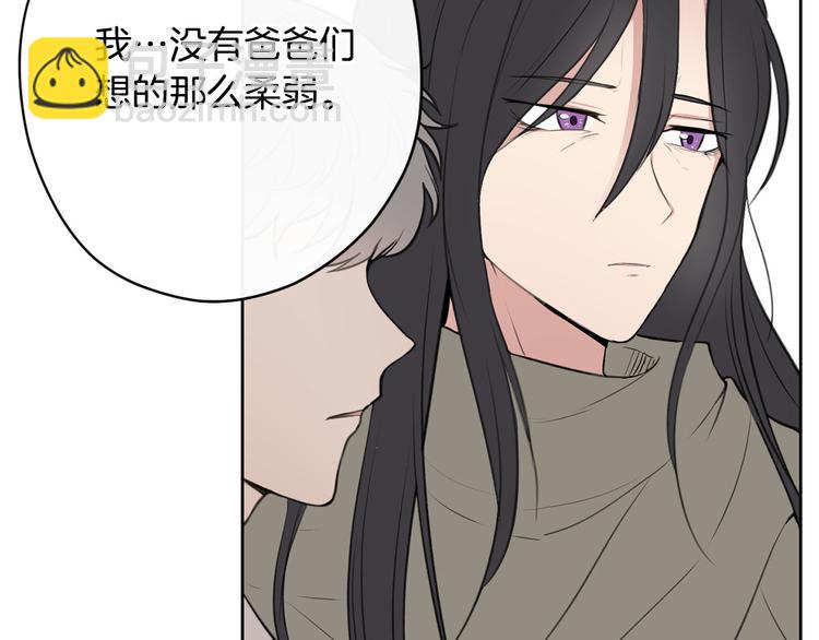 第1话 爸！我要去上学65