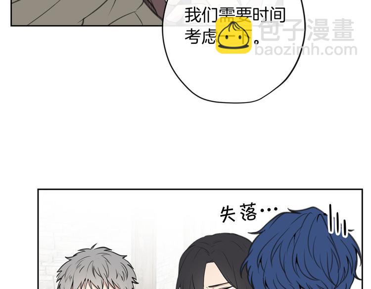 第1话 爸！我要去上学78