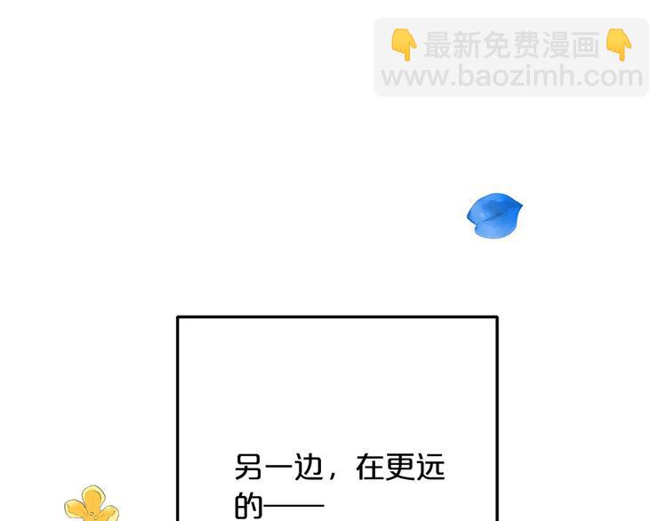 第1话 爸！我要去上学84