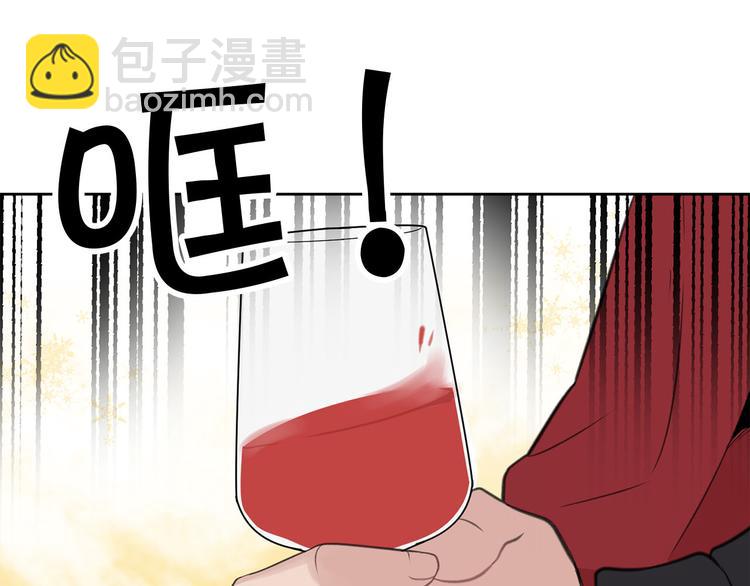 第1话 爸！我要去上学91