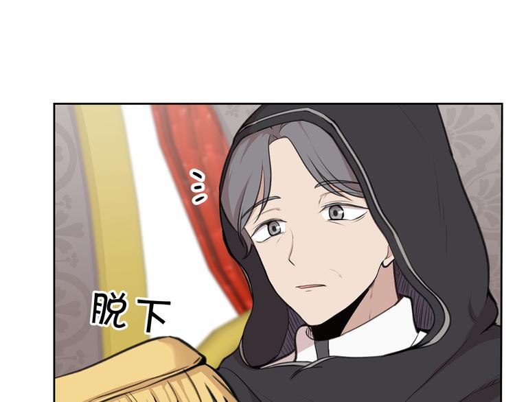 第2话 那个人好漂亮35