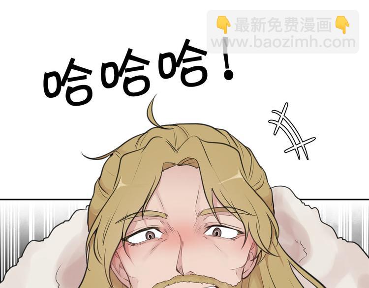第2话 那个人好漂亮5