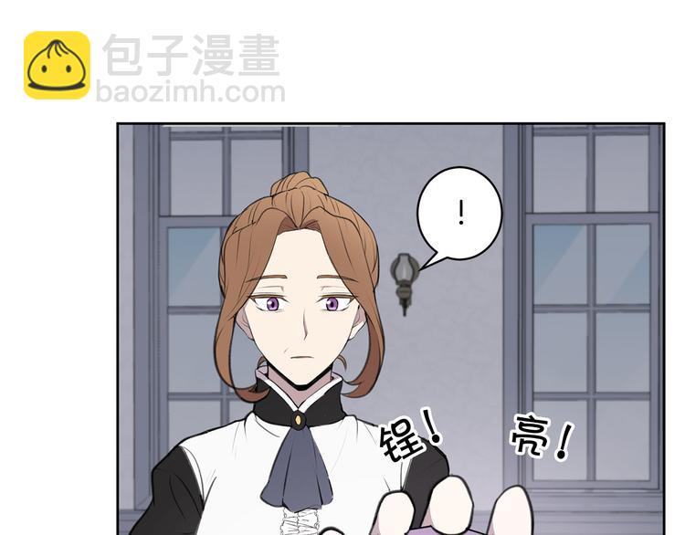 第2话 那个人好漂亮79