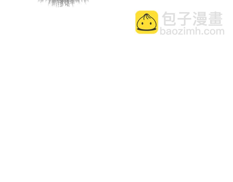第3话 是皇子殿下啊？101