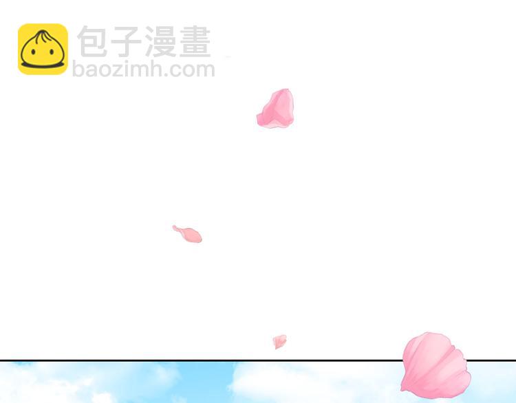 第3话 是皇子殿下啊？102