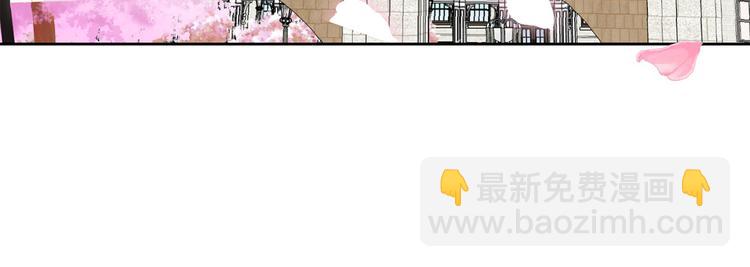 第3话 是皇子殿下啊？108