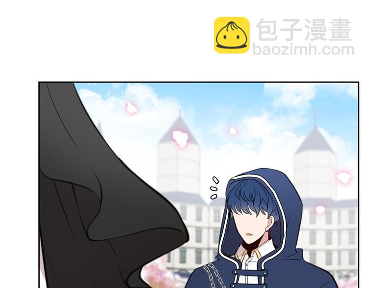 第3话 是皇子殿下啊？109