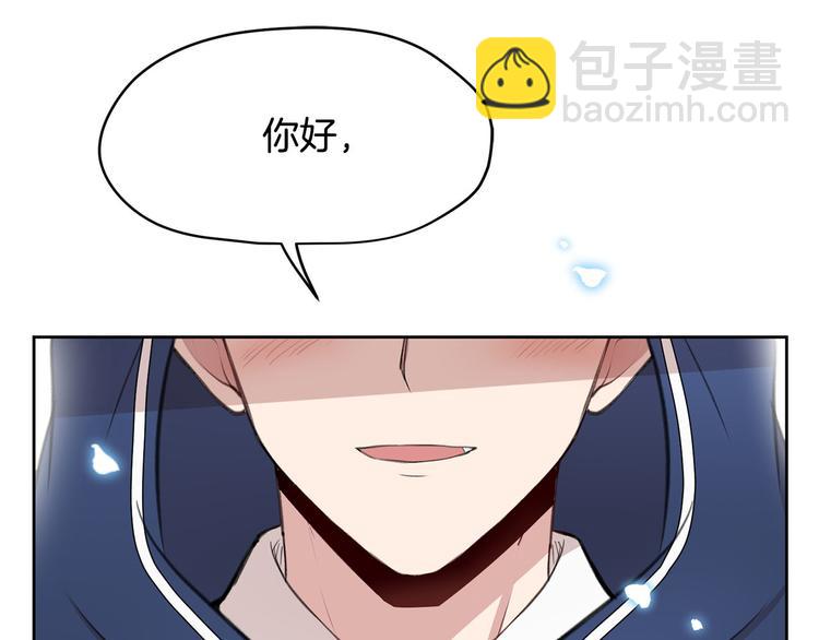 第3话 是皇子殿下啊？116