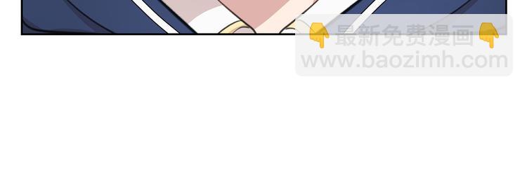 第3话 是皇子殿下啊？117
