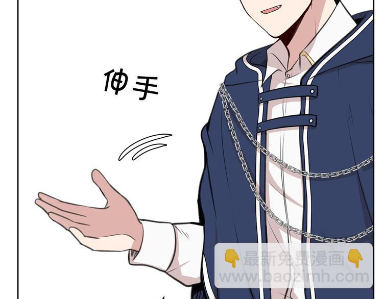 第3话 是皇子殿下啊？130