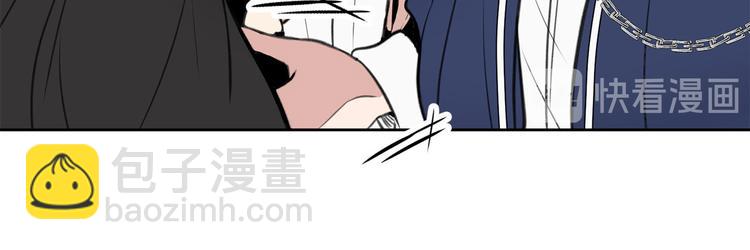 第3话 是皇子殿下啊？135