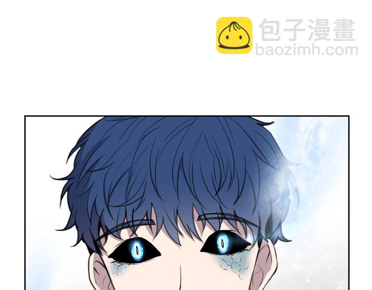 第3话 是皇子殿下啊？14