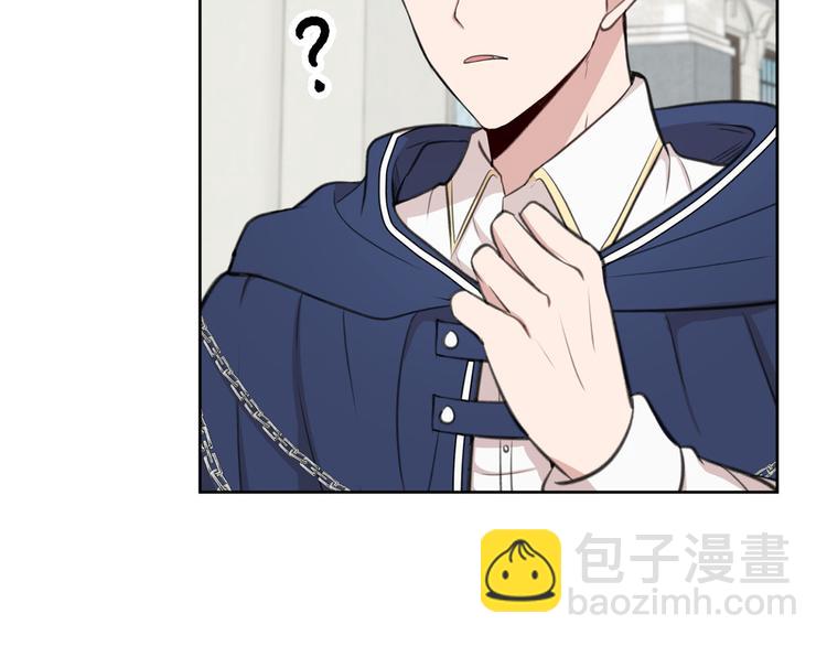 第3话 是皇子殿下啊？166