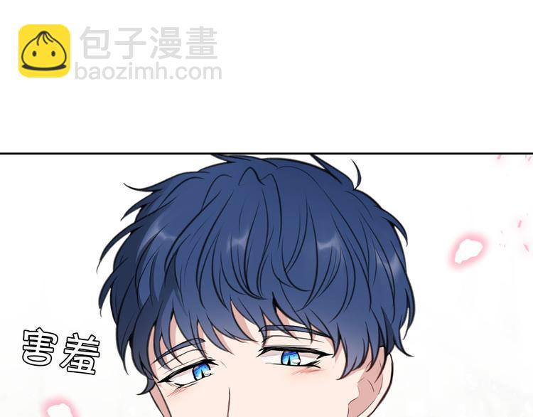 第3话 是皇子殿下啊？167