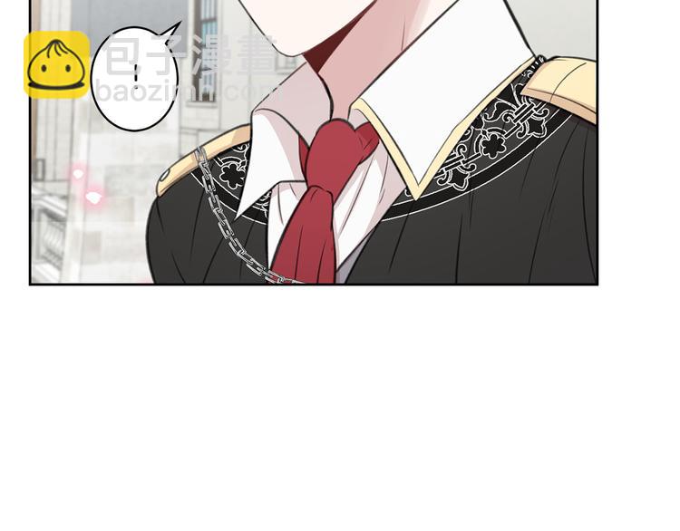 第3话 是皇子殿下啊？170