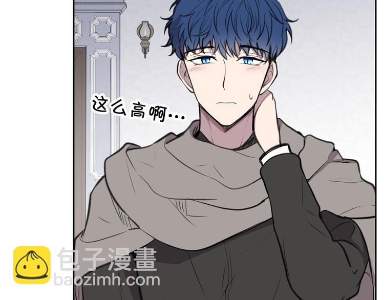 第3话 是皇子殿下啊？21