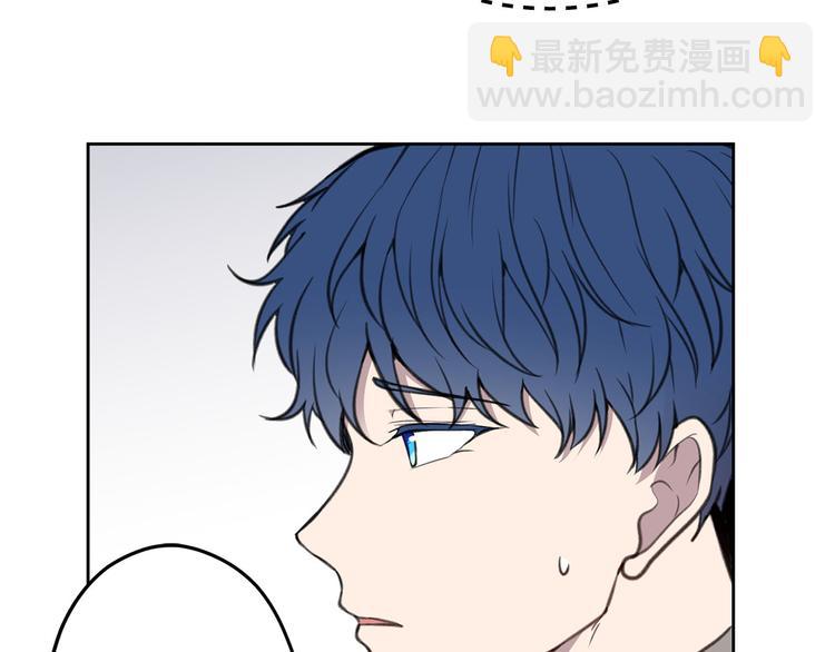 第3话 是皇子殿下啊？27