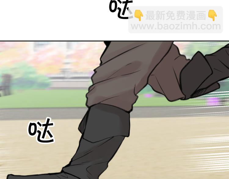第3话 是皇子殿下啊？30
