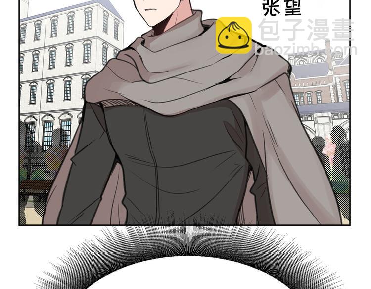 第3话 是皇子殿下啊？34