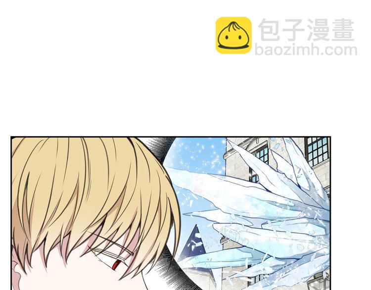 第3话 是皇子殿下啊？44