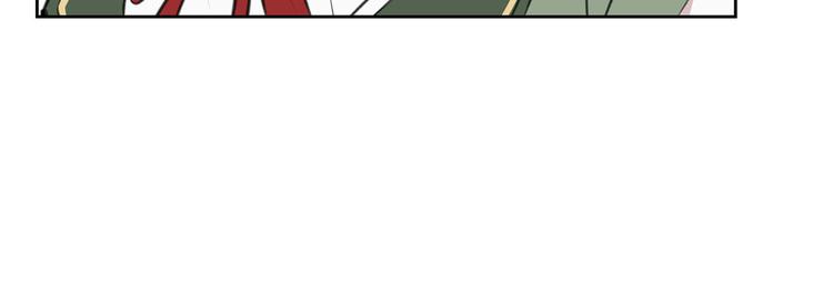 第3话 是皇子殿下啊？5