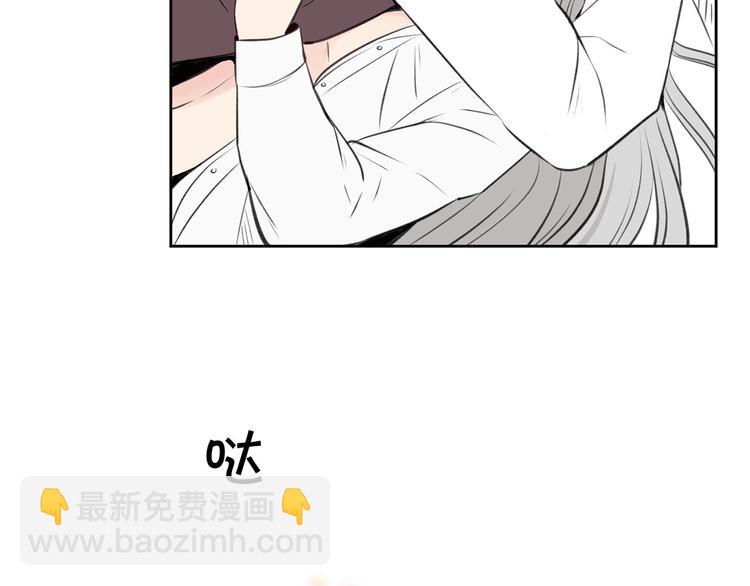 第3话 是皇子殿下啊？84