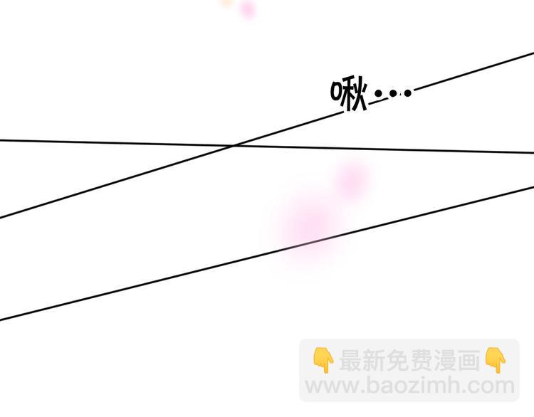 第3话 是皇子殿下啊？85