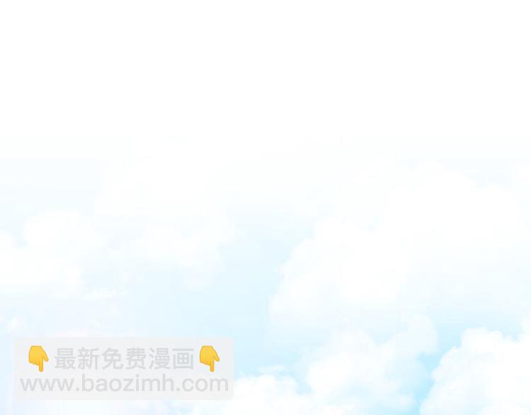 第3话 是皇子殿下啊？87