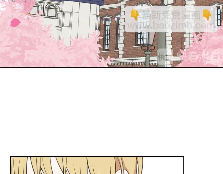 第3话 是皇子殿下啊？89
