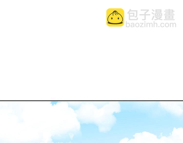 第3话 是皇子殿下啊？91