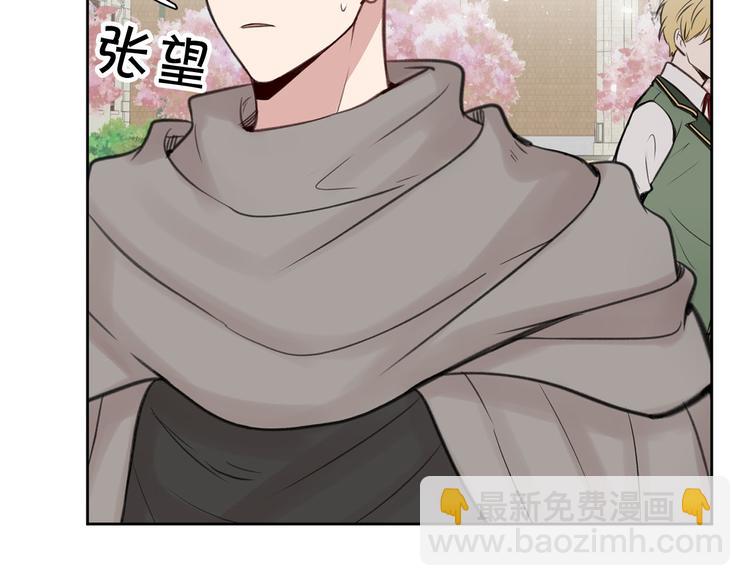 第3话 是皇子殿下啊？98