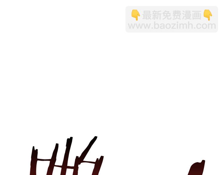 第4话 你，不对劲哦134
