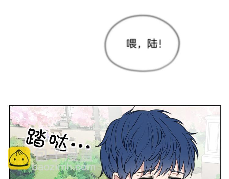 第4话 你，不对劲哦36