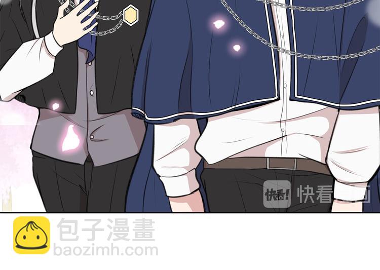 第4话 你，不对劲哦89