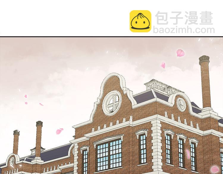 第4话 你，不对劲哦94