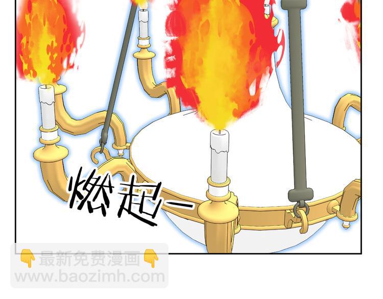 第5话 美好的夜晚10