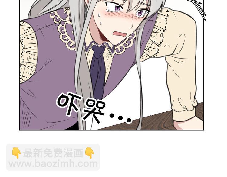 第5话 美好的夜晚120