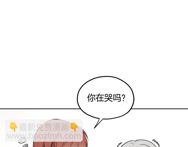 第5话 美好的夜晚121