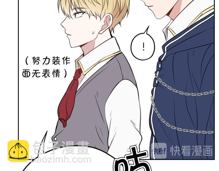 第5话 美好的夜晚128